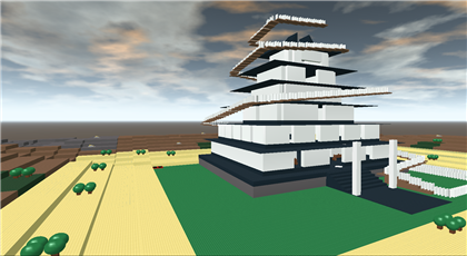 Domino Palace (CONTEST WINNER!!!!!)